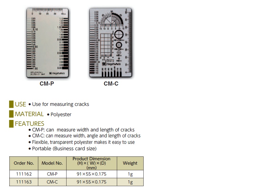 Ichiban Precision Sdn Bhd SK SK CRACK GAUGE/ CLEAR CARD TYPE
